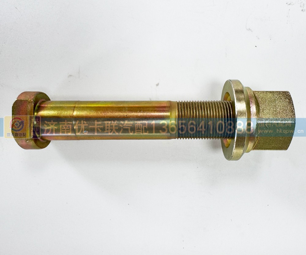 810W45501-0177,后轮螺丝,济南优卡联汽车零部件有限公司