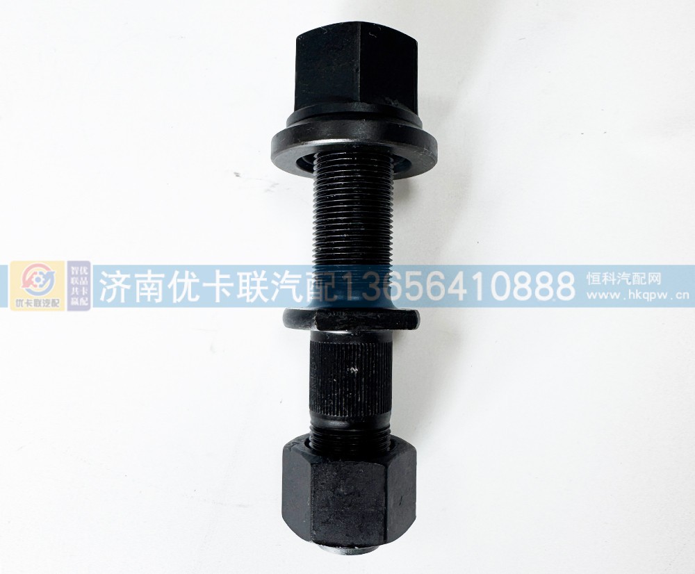 3104051-4EC1,后轮螺丝,济南优卡联汽车零部件有限公司