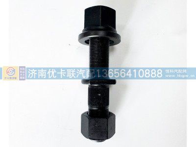 3104051-4EC1,后轮螺丝,济南优卡联汽车零部件有限公司