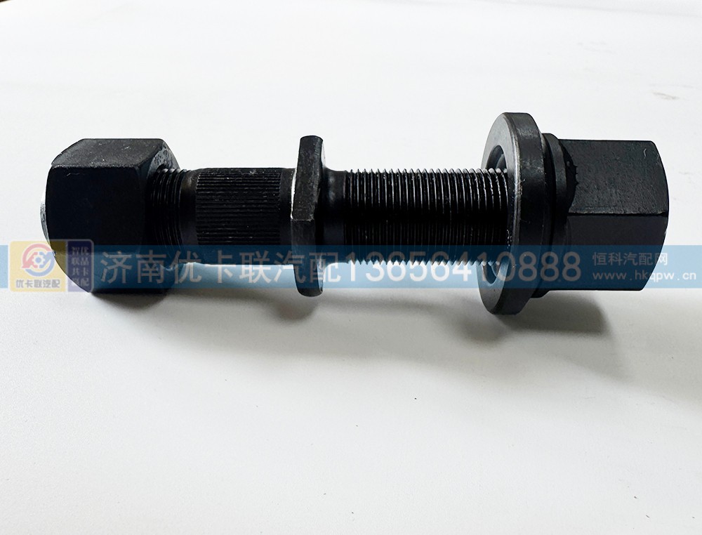 3104051-4EC1,后轮螺丝,济南优卡联汽车零部件有限公司
