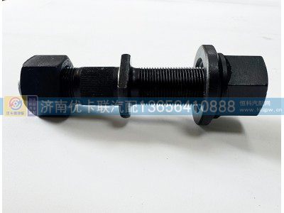 3104051-4EC1,后轮螺丝,济南优卡联汽车零部件有限公司