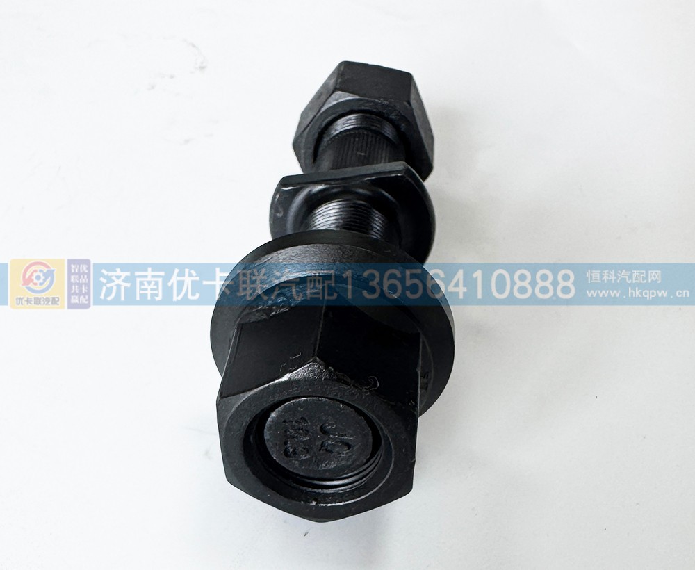 3104051-4EC1,后轮螺丝,济南优卡联汽车零部件有限公司
