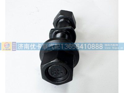 3104051-4EC1,后轮螺丝,济南优卡联汽车零部件有限公司