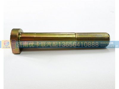 AZ9112340123,后轮螺丝,济南优卡联汽车零部件有限公司
