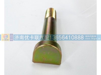 AZ9112340123,后轮螺丝,济南优卡联汽车零部件有限公司