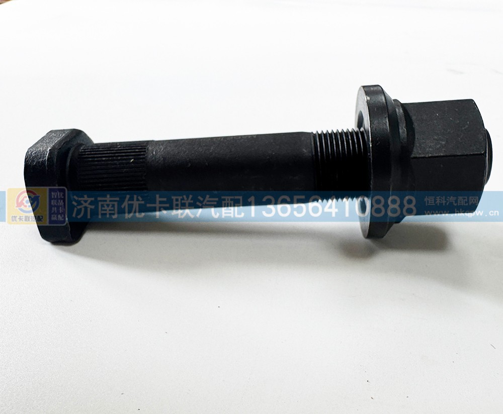 WG7121340124,后轮螺丝,济南优卡联汽车零部件有限公司