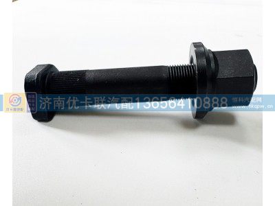 WG7121340124,后轮螺丝,济南优卡联汽车零部件有限公司
