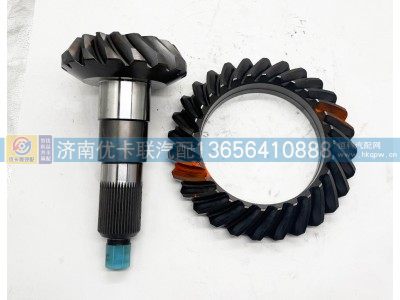 WG9231320913,后桥盆角齿,济南优卡联汽车零部件有限公司