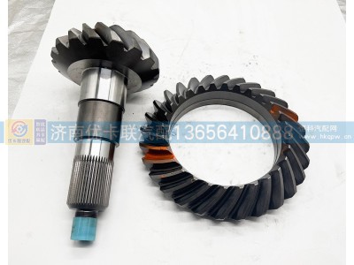WG9231320913,后桥盆角齿,济南优卡联汽车零部件有限公司