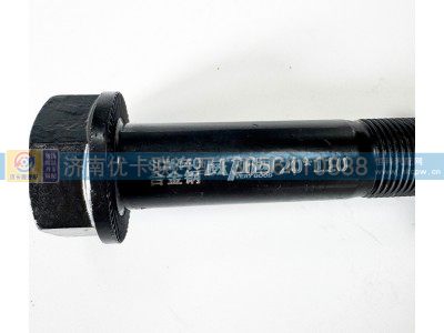 Q151B20110TF6,推力杆螺丝,济南优卡联汽车零部件有限公司