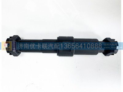 WG880410038,制动蹄销,济南优卡联汽车零部件有限公司