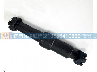 WG880410038,制动蹄销,济南优卡联汽车零部件有限公司