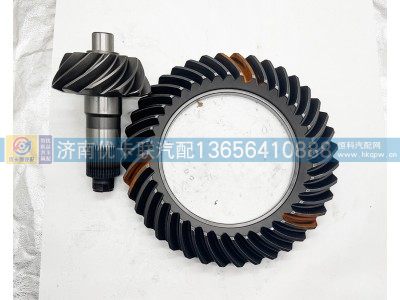 2502036-37BA9F,中桥盆角齿,济南优卡联汽车零部件有限公司