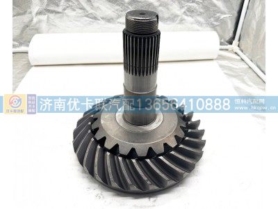 HD90149320028,中桥盆角齿,济南优卡联汽车零部件有限公司