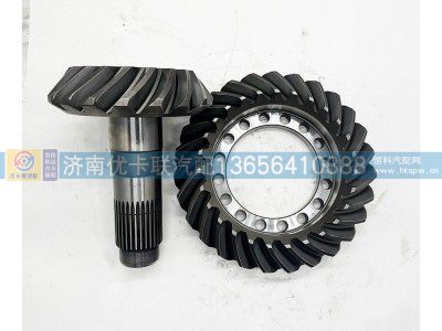 HD90149320028,中桥盆角齿,济南优卡联汽车零部件有限公司