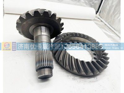 HD90149320028,中桥盆角齿,济南优卡联汽车零部件有限公司