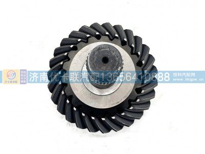 HD90149320028,中桥盆角齿,济南优卡联汽车零部件有限公司