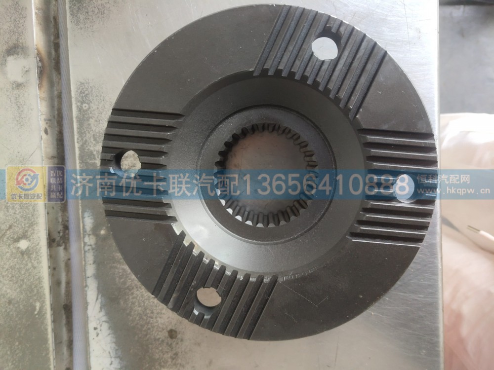 700*81391155076,,济南优卡联汽车零部件有限公司