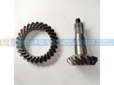 wG9231320913,,济南优卡联汽车零部件有限公司