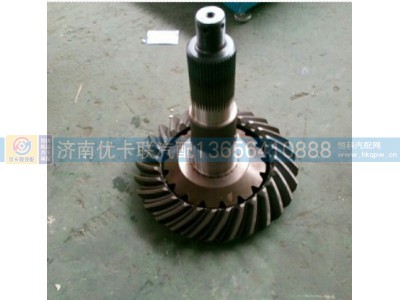 wG9231320913,,济南优卡联汽车零部件有限公司