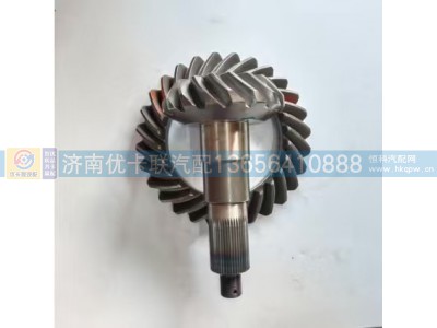 wG9231320913,,济南优卡联汽车零部件有限公司
