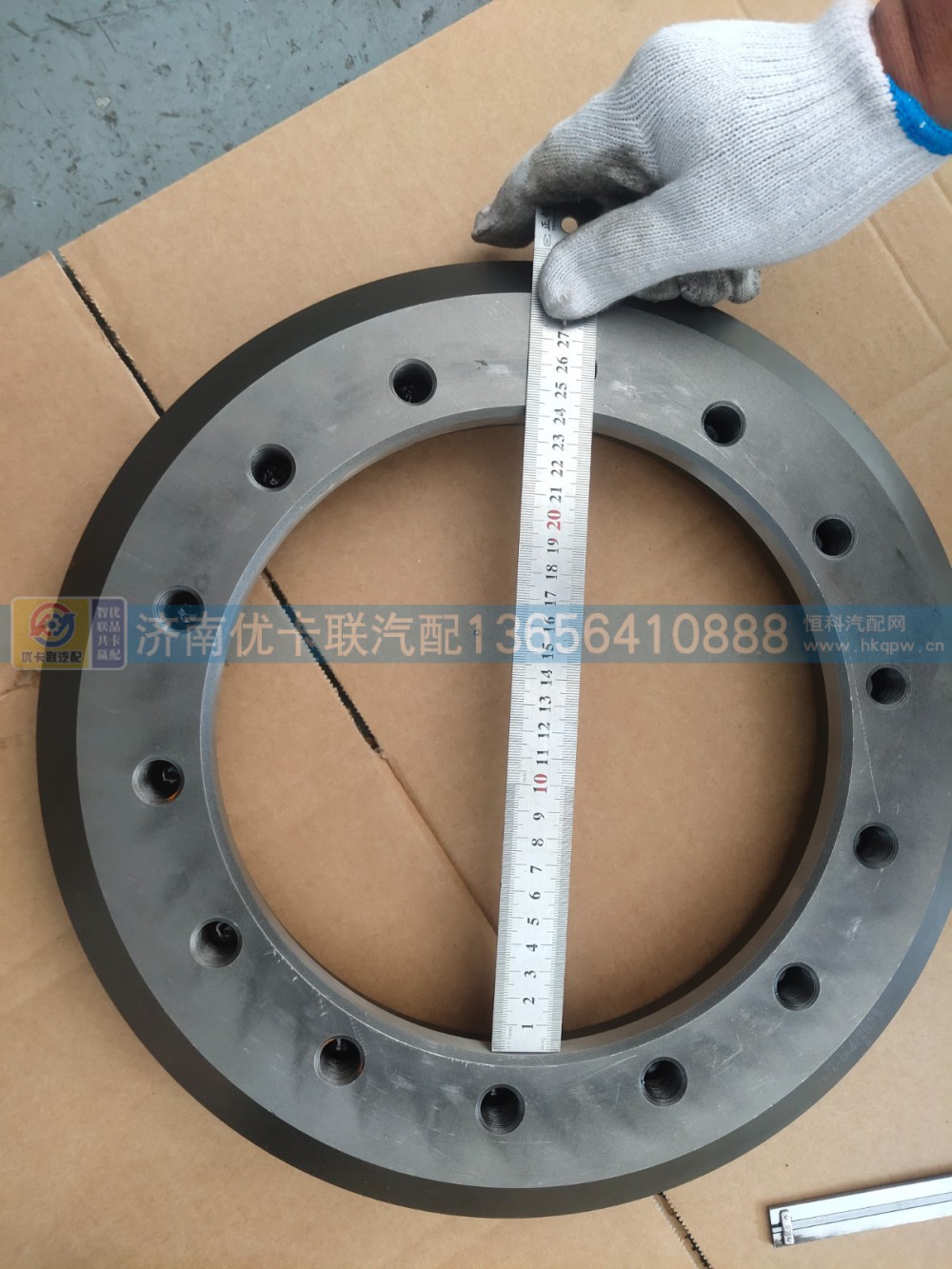 2402036/37-DA6R,,济南优卡联汽车零部件有限公司