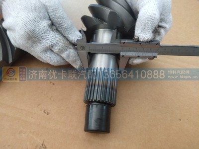 2402036/37-DA6R,,济南优卡联汽车零部件有限公司