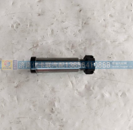 北方奔驰制动蹄销30*125偏心带帽