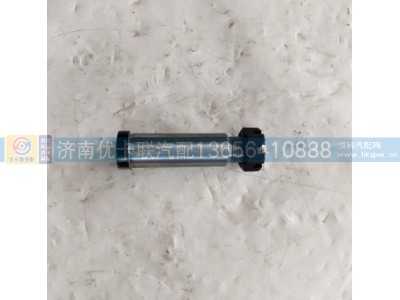 北方奔驰制动蹄销30*125偏心带帽图1