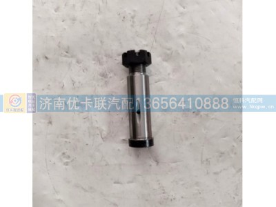 北方奔驰制动蹄销30*125偏心带帽图3