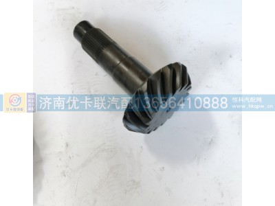 2502036/37DAOE,,济南优卡联汽车零部件有限公司