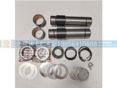 HD90009410357,,济南优卡联汽车零部件有限公司