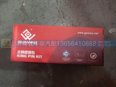 HD90009410357,,济南优卡联汽车零部件有限公司