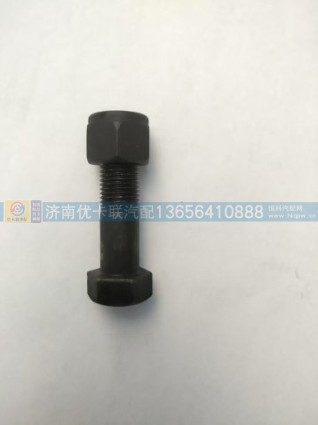 ,,濟南優(yōu)卡聯(lián)汽車零部件有限公司
