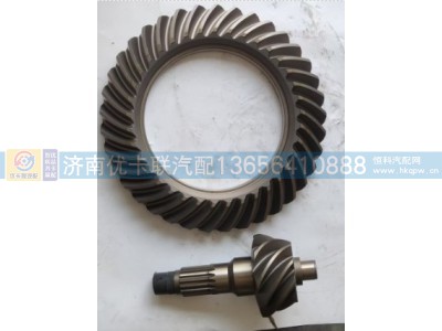 2402N16-025/026,153后桥盆角齿9/37,济南优卡联汽车零部件有限公司