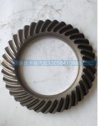 2402N16-025/026,153后桥盆角齿9/37,济南优卡联汽车零部件有限公司