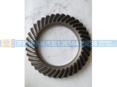 2402N16-025/026,153后桥盆角齿9/37,济南优卡联汽车零部件有限公司