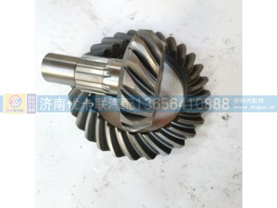 WG9114320251,斯太尔17/28 8齿中桥盆角齿,济南优卡联汽车零部件有限公司