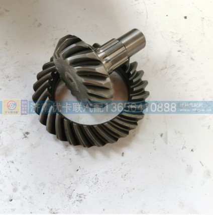 WG9114320251,斯太尔17/28 8齿中桥盆角齿,济南优卡联汽车零部件有限公司