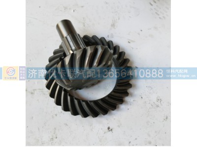 WG9114320251,斯太尔17/28 8齿中桥盆角齿,济南优卡联汽车零部件有限公司