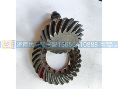 TGX中桥盆角齿18/27 HD90149320028图2