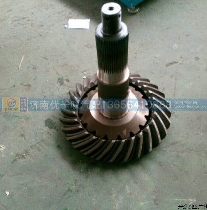 斯太尔17/28 46齿后桥盆角齿WG9231320913