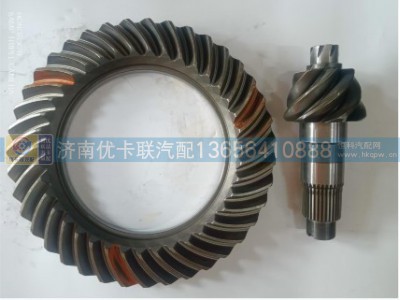FS440中7/39 DEG1-2502025S0/26S0图3