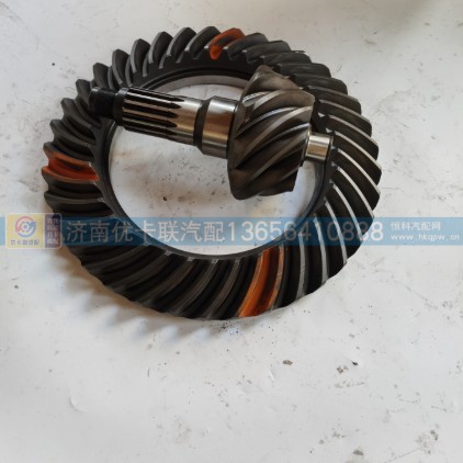 2402036/3AA4C,A4C11/41后桥盆角齿2402036/3AA4C,济南优卡联汽车零部件有限公司