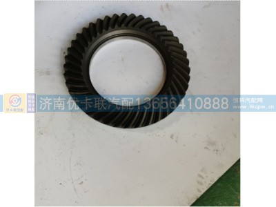 153 6/41后桥盆角齿2402N4-025/026图3