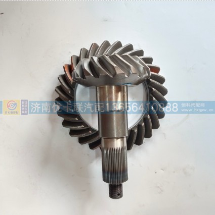 WG9231320913,,济南优卡联汽车零部件有限公司
