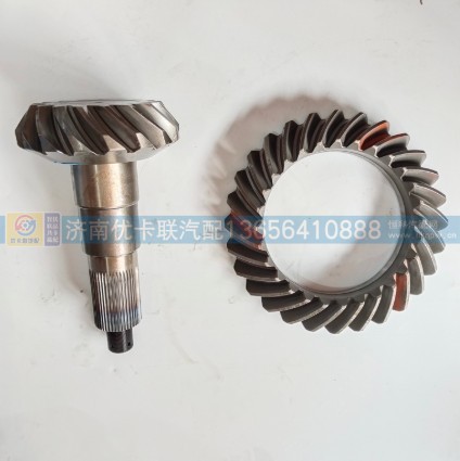 WG9231320913,,济南优卡联汽车零部件有限公司
