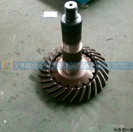 WG9231320913,,济南优卡联汽车零部件有限公司