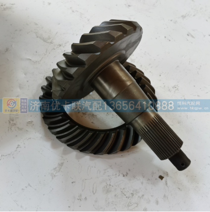 WG9231320911