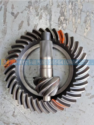 S2502940M5H,,济南优卡联汽车零部件有限公司